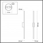 Настенный светильник Lumion 5609/13WL BRIELLE