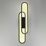 Настенный светильник Odeon Light 5610/37WL CLIPE