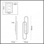 Настенный светильник Lumion 5610/37WL CLIPE