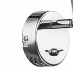 Спот Globo 56116-1 CAPPUCCINO