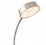 Настольная лампа Globo 56132T ABRIL