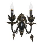 Светильник ЭкономСвет 5614/2wBK