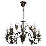 Светильник ЭкономСвет 5614/5BK