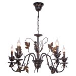 Светильник ЭкономСвет 5614/5BK