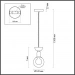 Подвесной светильник Lumion 5619/1 KARISMA