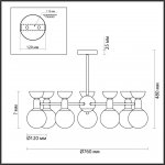Люстра потолочная Odeon Light 5620/7C KARISMA