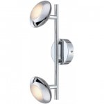 Светильник диодный Globo 56217-2 Gilles