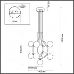 Светильник подвесной Odeon Light 5621/9 COLLAR