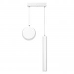 Светильник подвесной Lumion 5622/25L LEDIO