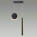 Светильник подвесной Lumion 5623/25L LEDIO