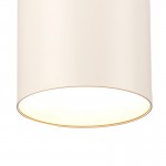 Светильник спот Mantra 5626 ARUBA