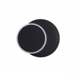 Бра Lumion 5627/9WL LEDIO