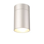 Светильник спот Mantra 5628 ARUBA