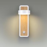 Бра Lumion 5630/5WL LEDIO