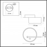 Бра Lumion 5634/9WL LEDIO