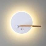 Бра Lumion 5634/9WL LEDIO