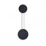 Бра Lumion 5636/8WL LEDIO