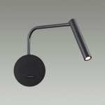 Светильник настенный бра Lumion 5637/3WL FINN