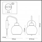 Светильник настенный бра Odeon Light 5642/1W