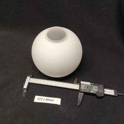 Плафон стекло матовое белое 130*115мм Е27 (44мм посадка) Odeon 5642 Bliss Плафон стекло матовое белое 130*115мм Е27 (44мм посадка) Odeon 5642 Bliss