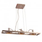 Люстра Globo 5645-3H Kuriana