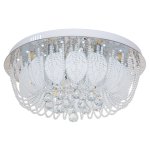 Потолочный светильник Экономсвет 5650/8CR RC WTLED