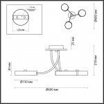 Люстра потолочная Lumion 5654/54CL LEDIO