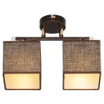 Потолочный светильник Экономсвет 5654A/2BR BR