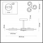 Люстра потолочная Lumion 5658/36CL LEDIO