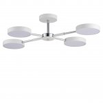 Люстра потолочная Lumion 5659/72CL LEDIO