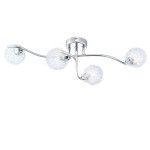 Светильник Globo 56624-4K Orina