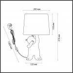 Настольная лампа Lumion 5663/1T MODERNI