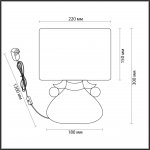 Настольная лампа Lumion 5668/1T MODERNI