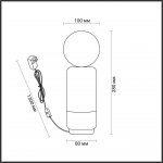 Настольная лампа Odeon Light 5669/1T MODERNI