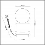 Настольная лампа Odeon Light 5670/1T MODERNI