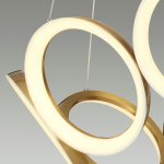 Люстра Lumion 5672/65L LEDIO