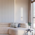 Настенный светильник Lumion 5678/12WL LEDIO
