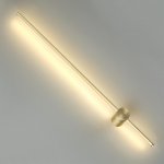 Настенный светильник Lumion 5678/12WL LEDIO