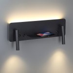 Настенный светильник Odeon Light 5683/10WL LEDIO