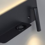 Настенный светильник Odeon Light 5683/10WL LEDIO