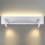 Настенный светильник Odeon Light 5684/17WL LEDIO