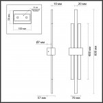 Настенный светильник Lumion 5686/18WL LEDIO