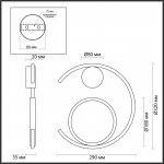 Бра Lumion 5689/7WL LEDIO