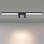 Потолочный светильник Odeon Light 5690/14CL LEDIO