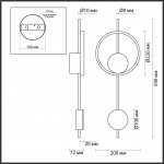 Настенный светильник Lumion 5691/13WL LEDIO