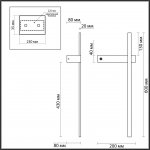 Настенный светильник Lumion 5694/6WL LEDIO