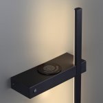 Настенный светильник Lumion 5694/6WL LEDIO