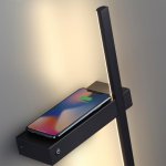 Настенный светильник Lumion 5694/6WL LEDIO