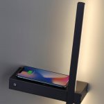 Настенный светильник Lumion 5694/9WL LEDIO