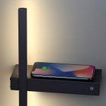 Настенный светильник Lumion 5695/6WL LEDIO